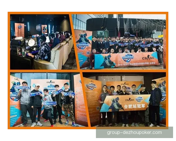 布鲁蒙塔勒U19与罗斯托克U19激战成和三比三青春对决精彩纷呈